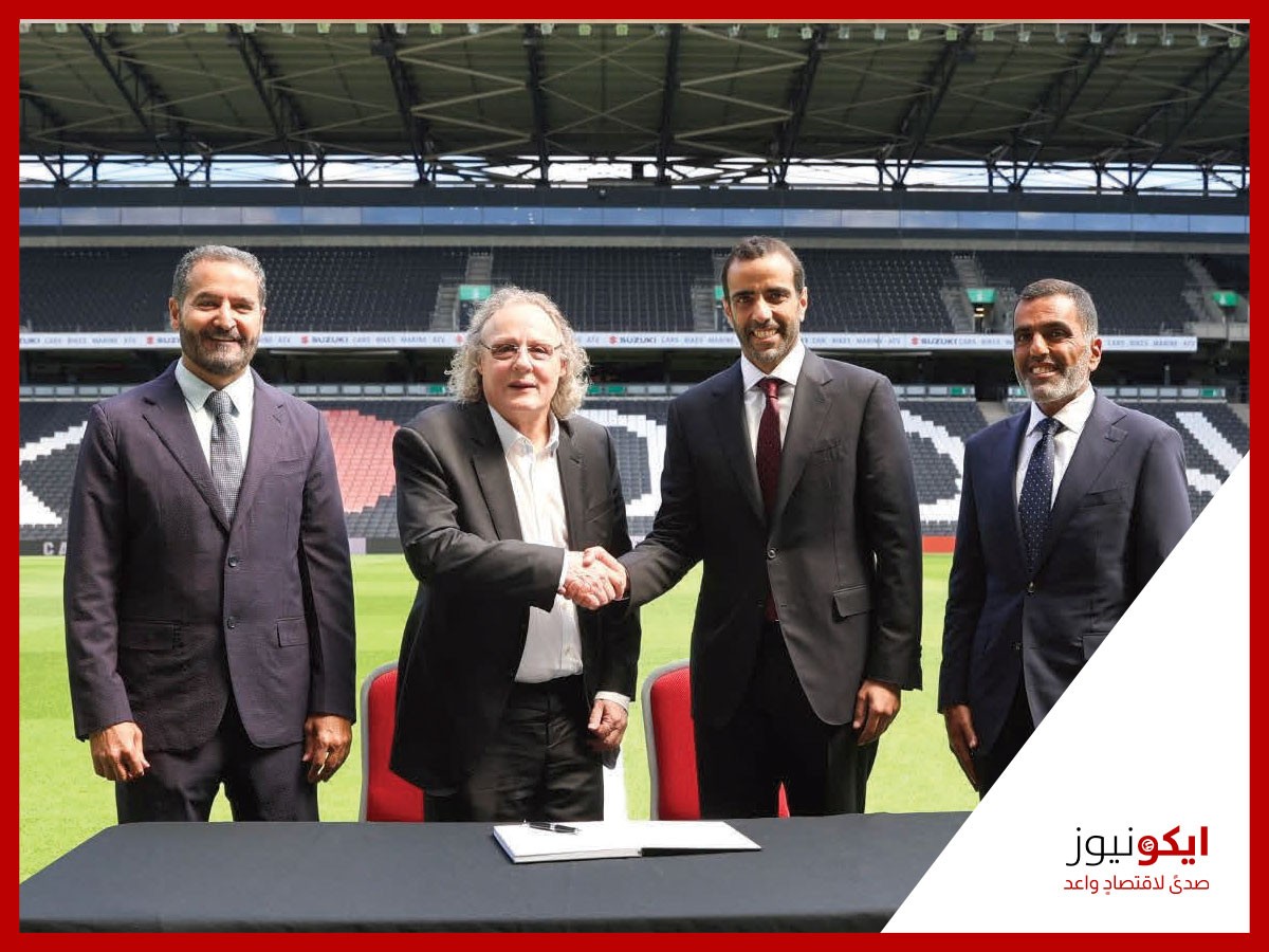 الكويت تستثمر مجدداً في الأندية الأوروبية