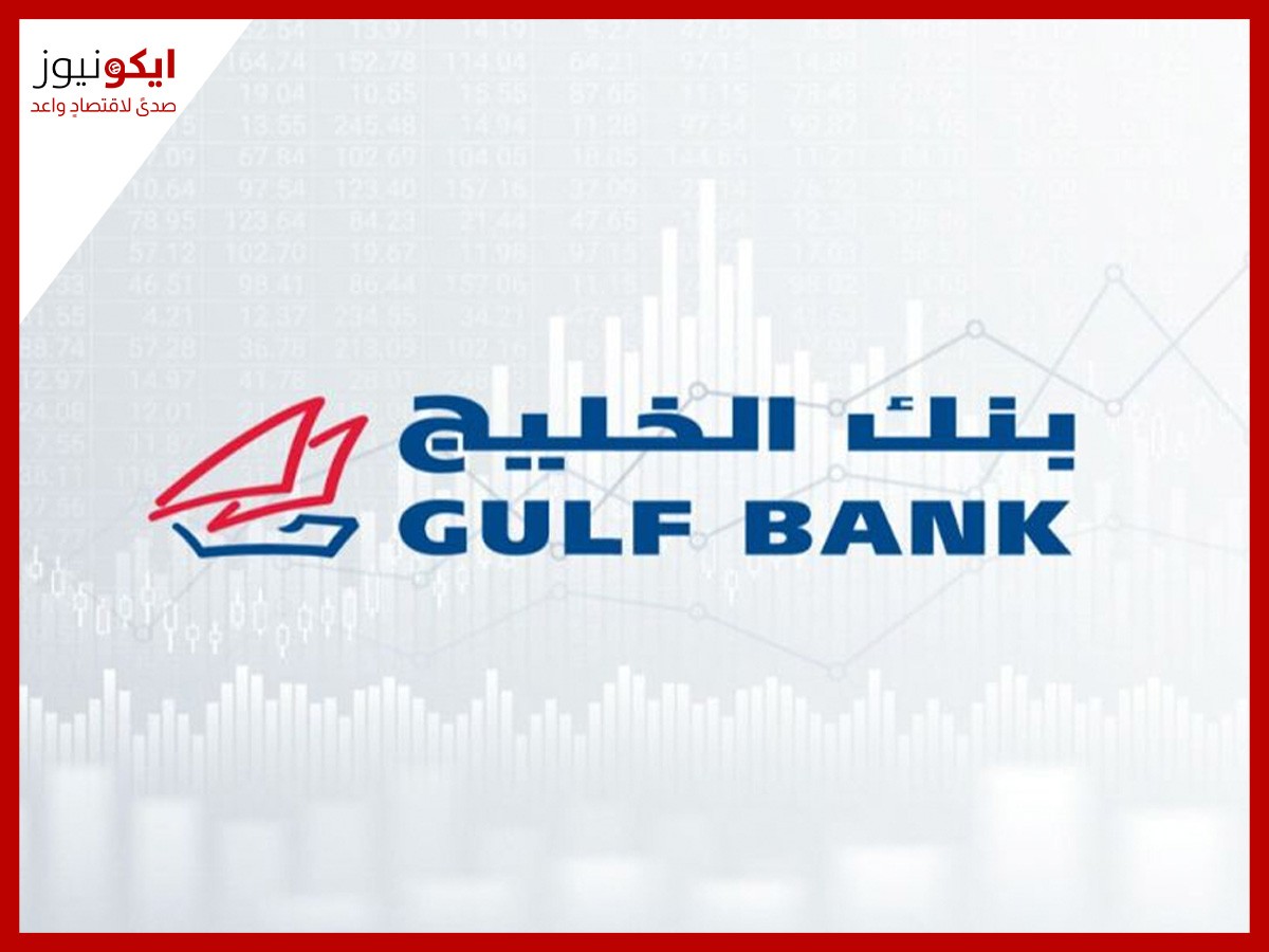 "الخليج" : إعادة افتتاح 3 فروع جديدة صديقة للبيئة