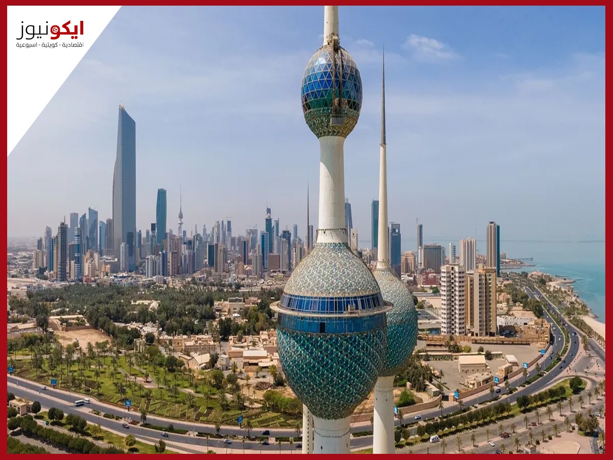 27.5 مليار دولار مشاريع قيد التنفيذ في الكويت بنهاية 2024