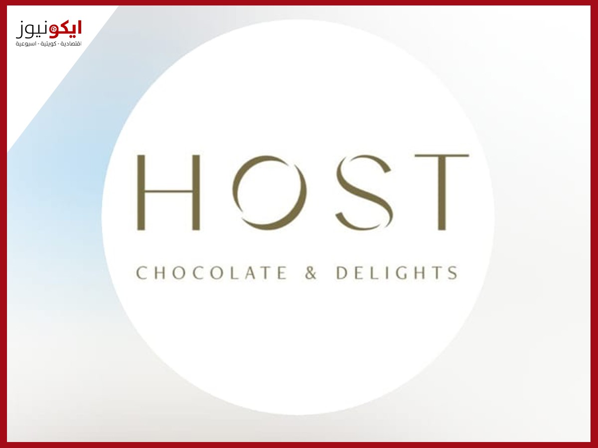«ايكو نيوز» حاورت صاحبة ومالكة المشروع هوست .. ثورة في عالم الشوكولاتة بنكهات فرنسية