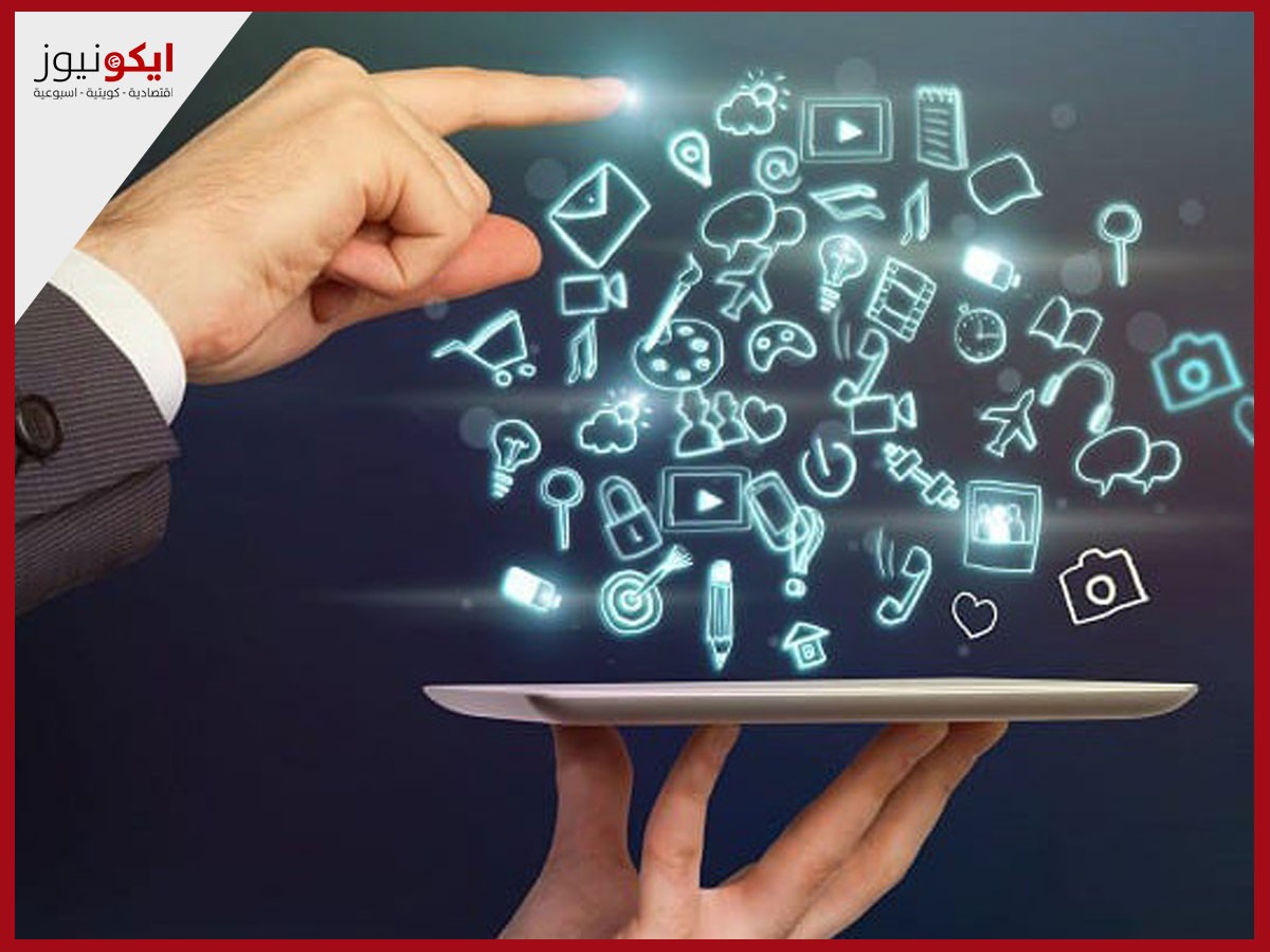 التحول الرقمي إلزامي لكافة الجهات الحكومية