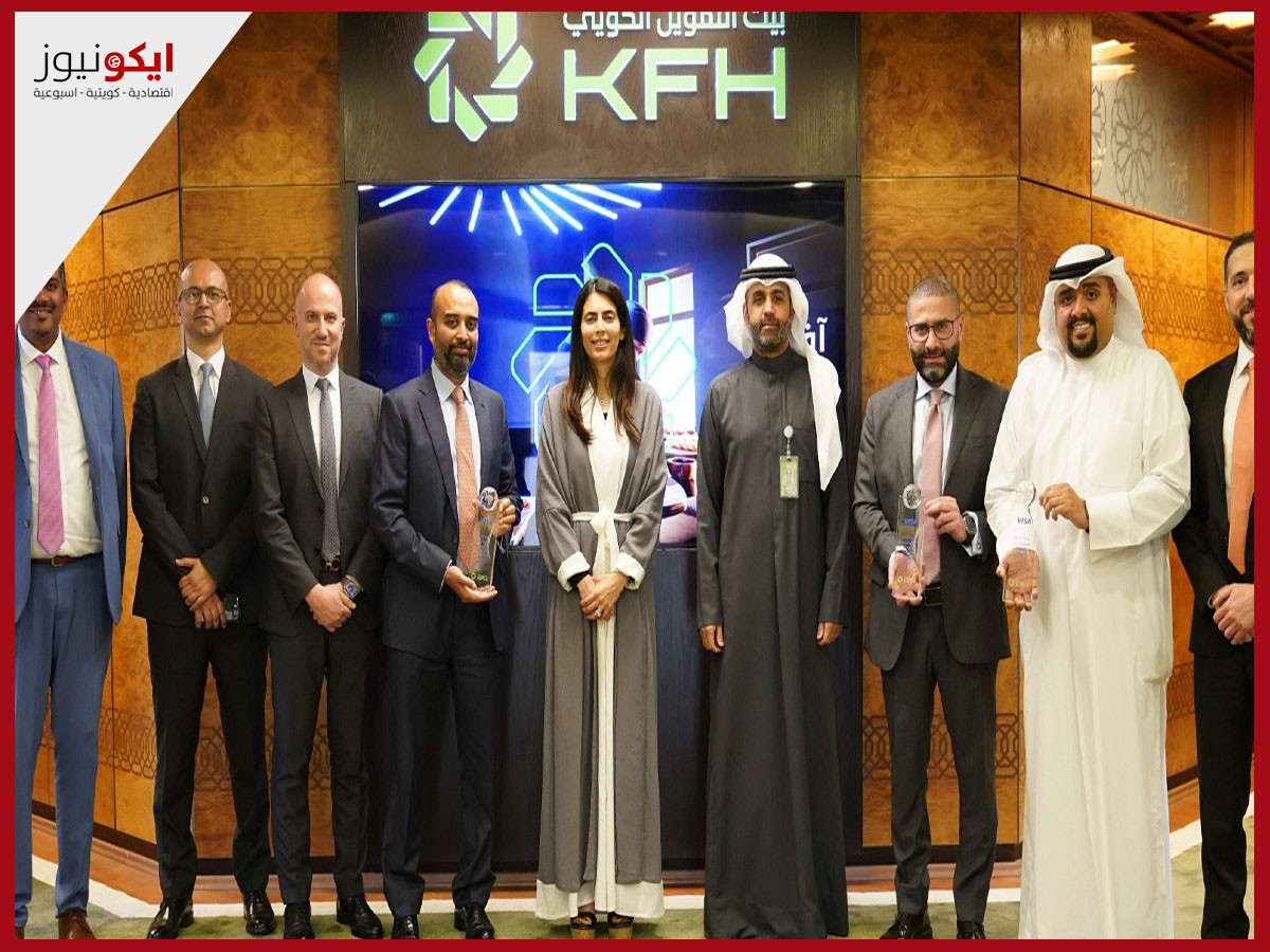 "بيت التمويل" يفوز بثلاث جوائز في عام 2024  من "فيز"