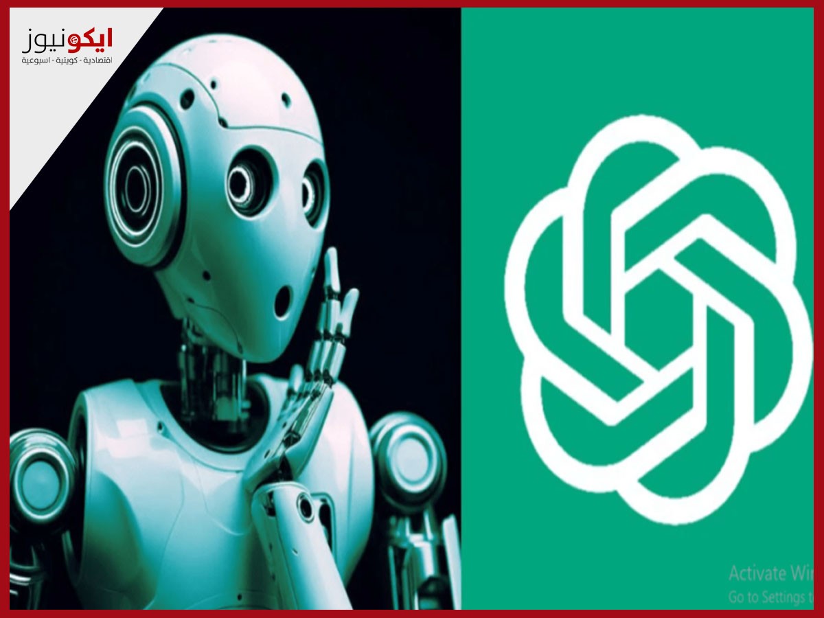 "تشات. جي. بي. تي" يشعر بالقلق مثل البشر!